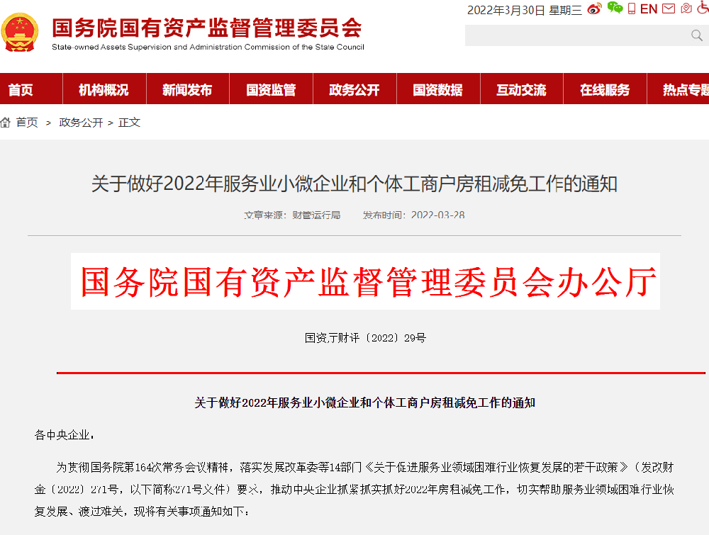 1649298003137476.png 图片.png