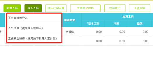 1649298029195751.png 图片.png