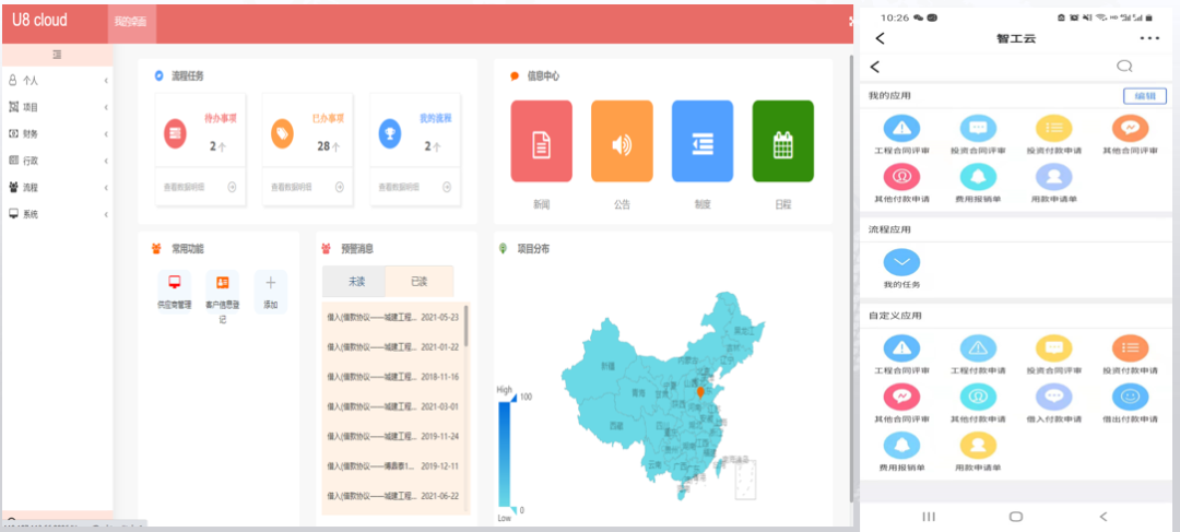 1656902729697468.png 图片.png