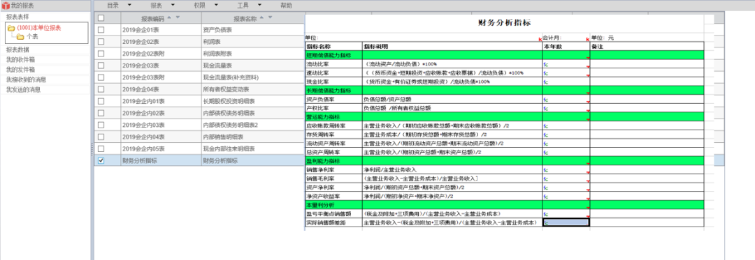 1656902743139291.png 图片.png