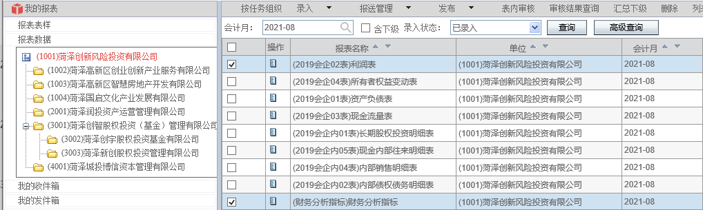 1656902768363546.png 图片.png