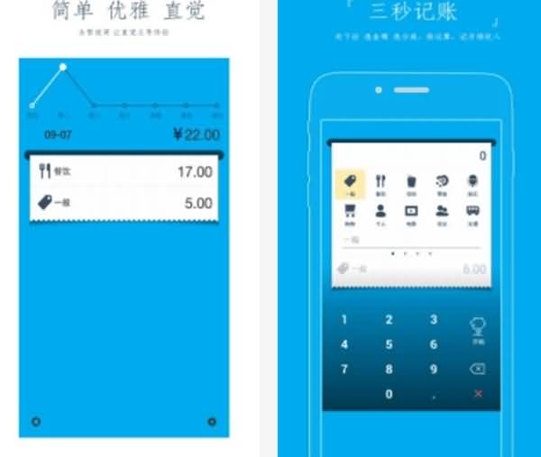2、按项目核算的会计软件有哪些? ?