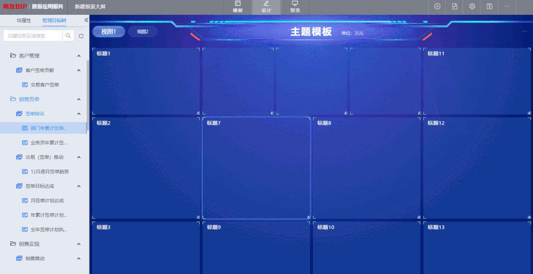 545b71eb1d6b1f3eb6d00162f5164f57.jpg
