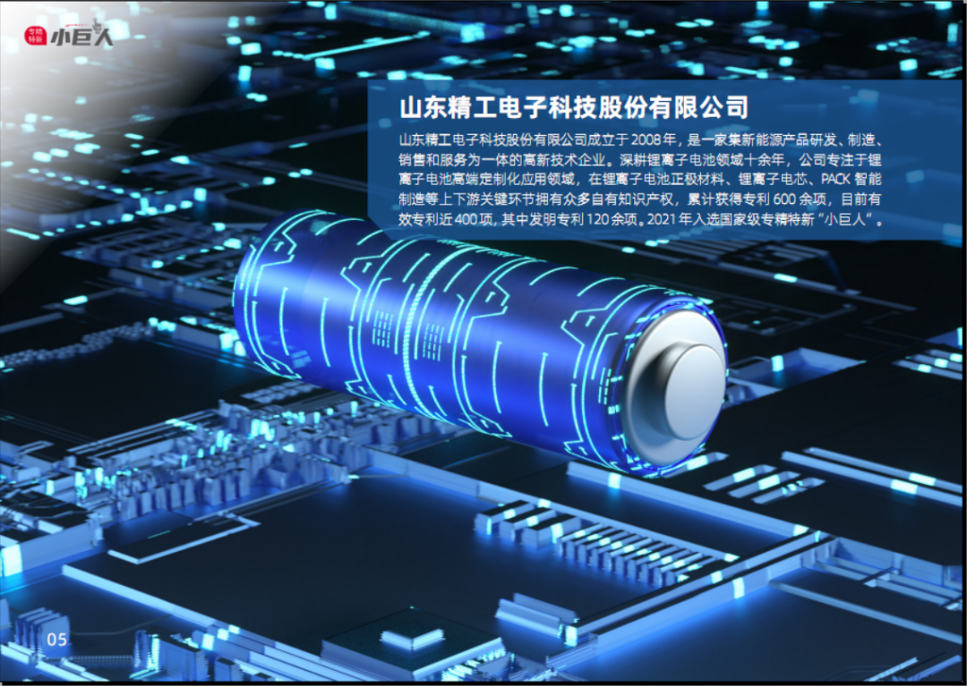ccd2bf38fd7af5f7d6fafbfacf71b28d.png